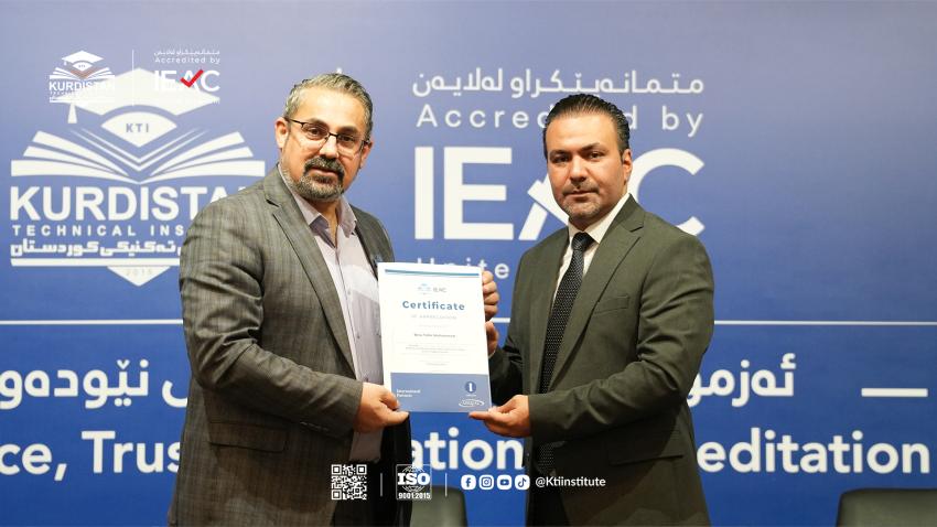 Kurdistan Technical Institute Hosts Scientific Panel on "Robotics and Automation (AI): Tomorrow\\'s Skills, Future Opportunities"